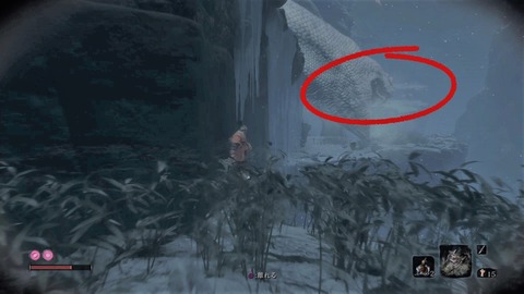 sekiro88