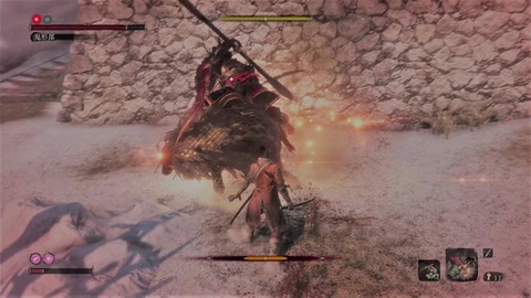 sekiro101