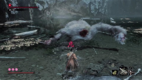 sekiro259