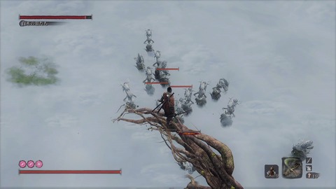sekiro393