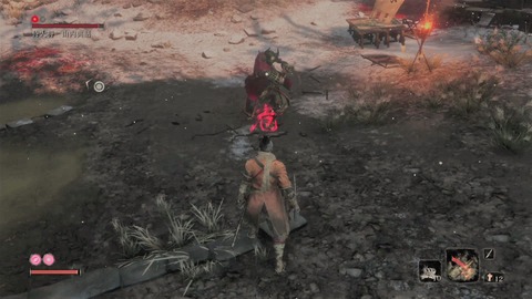 sekiro42