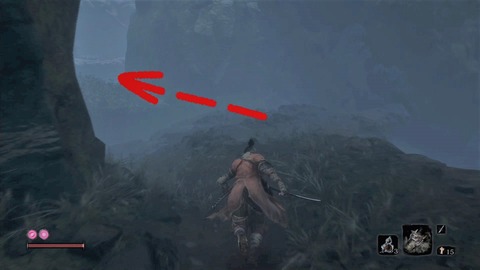 sekiro86
