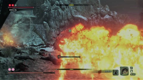 sekiro419