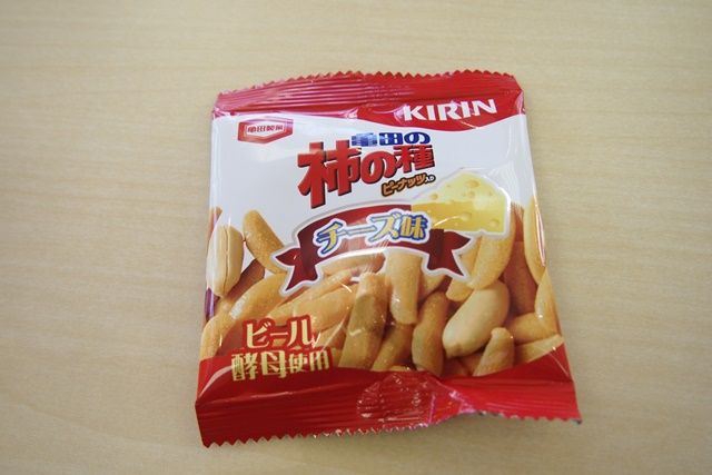 世界最古のビール工場がエジプトで発見