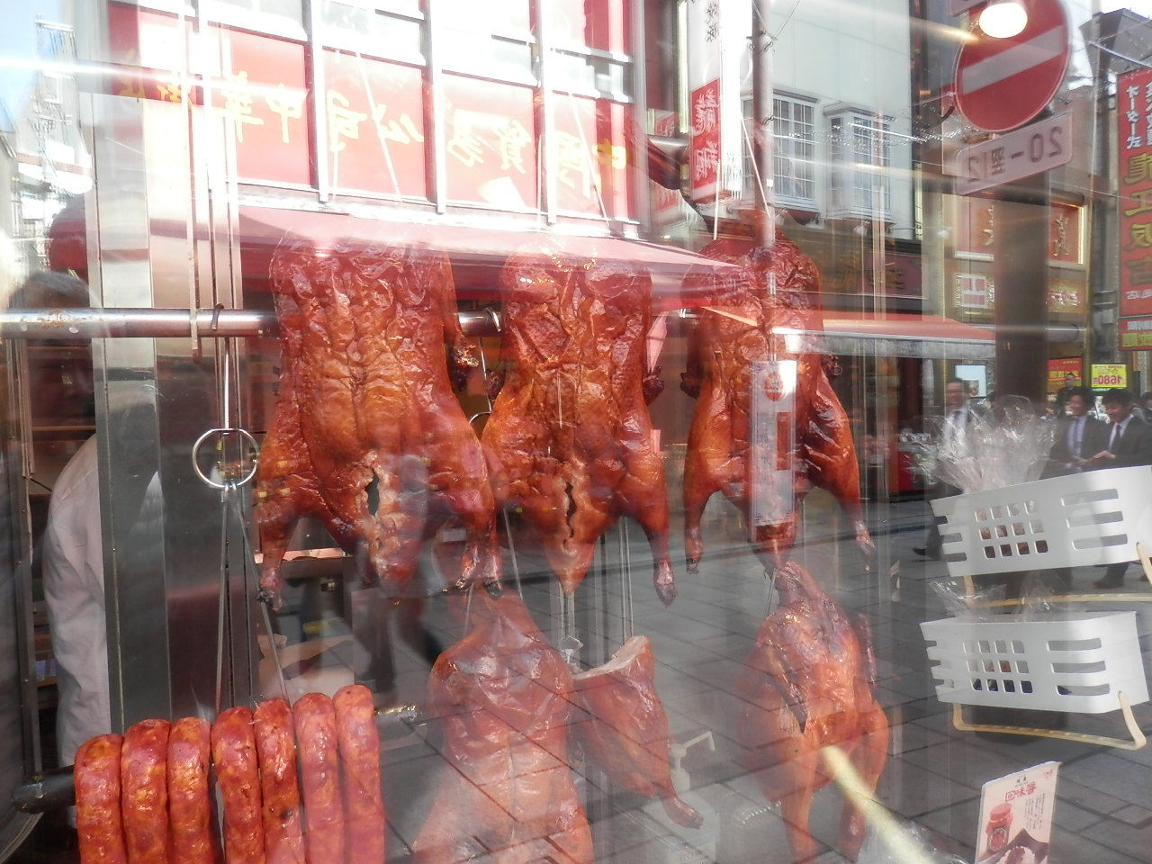 新 食べ歩き23 横浜中華街 同發 のランチ 15 01 27 音の楽しみ