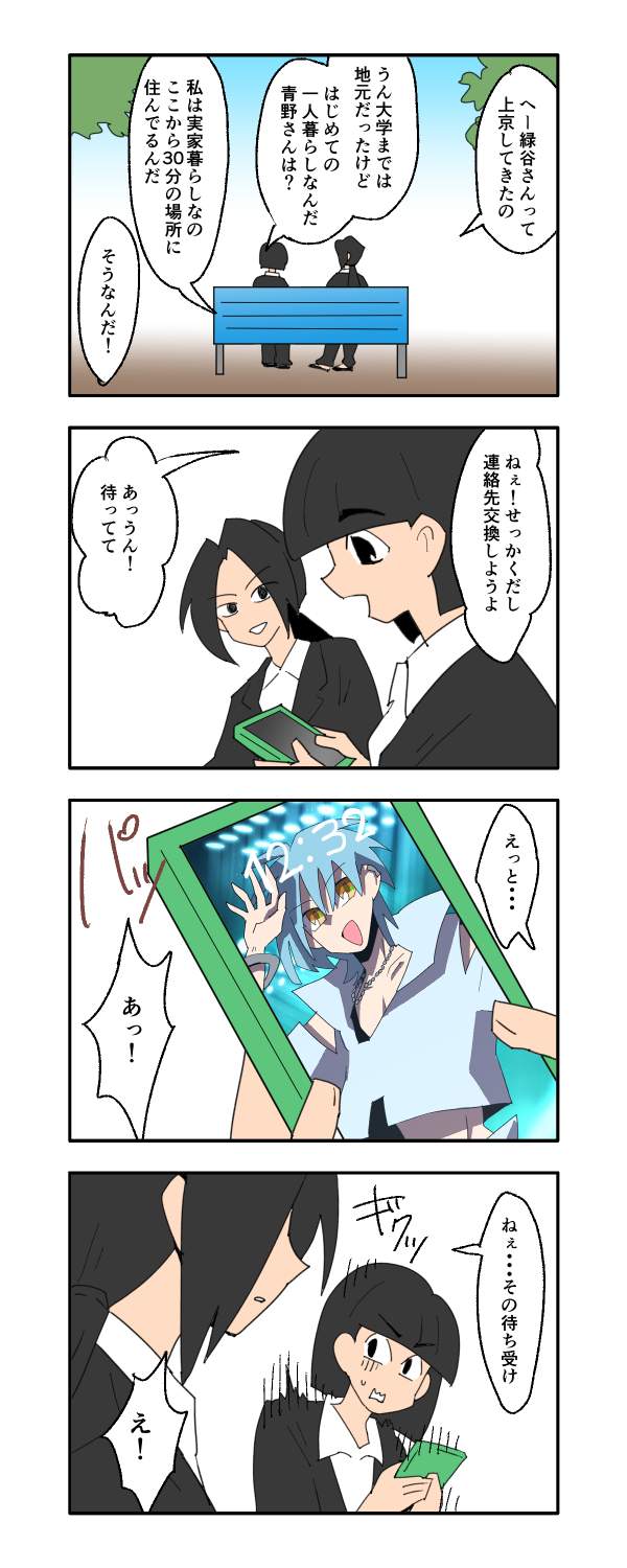 4_1