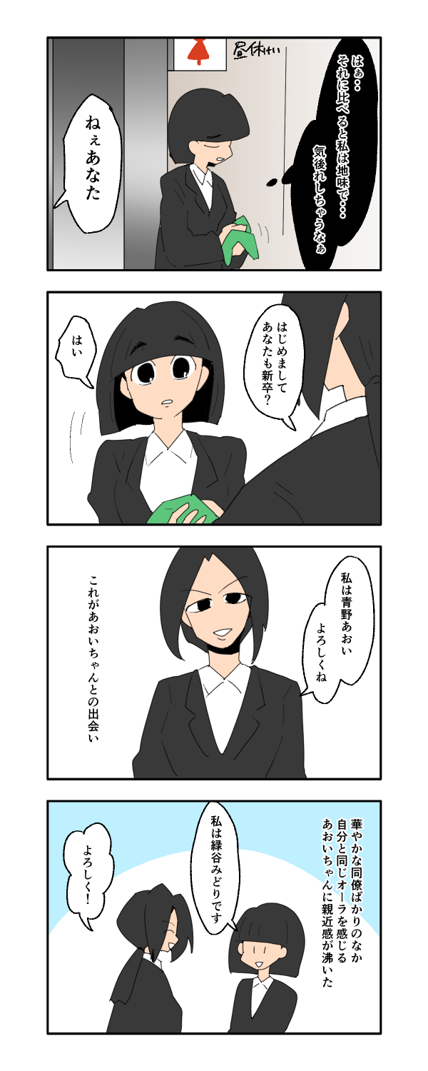 3_2