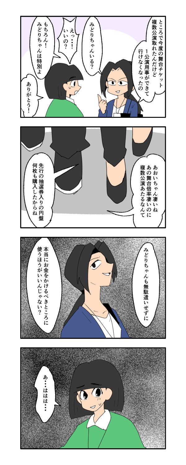 2_2