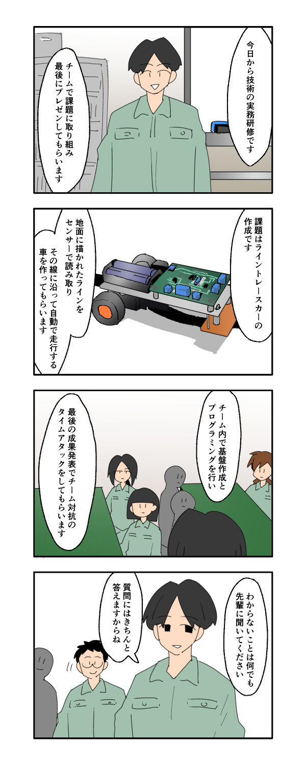14_1