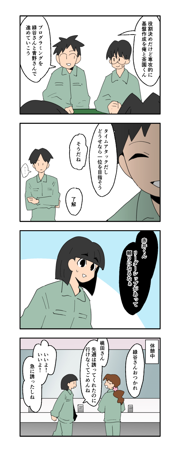 15_1