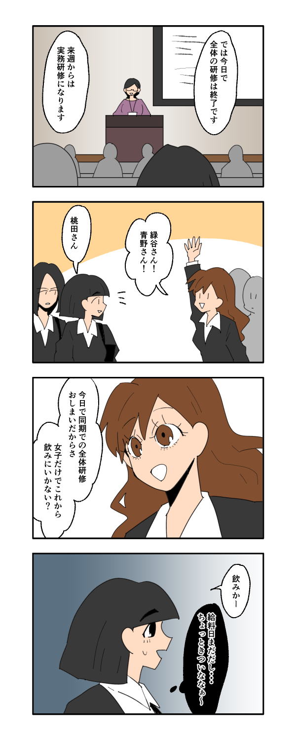 12_1