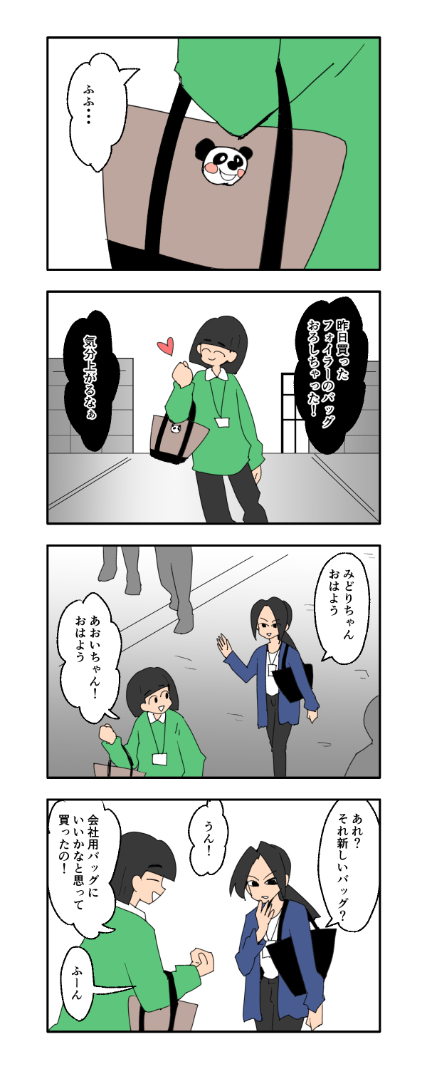 1_1