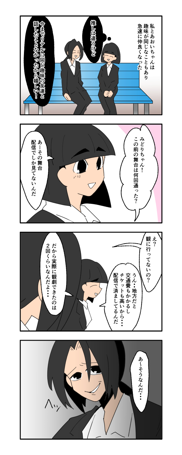 5_1