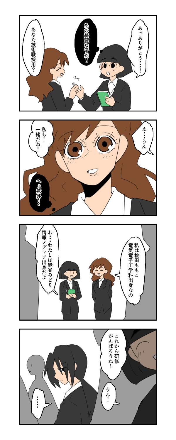 6_2