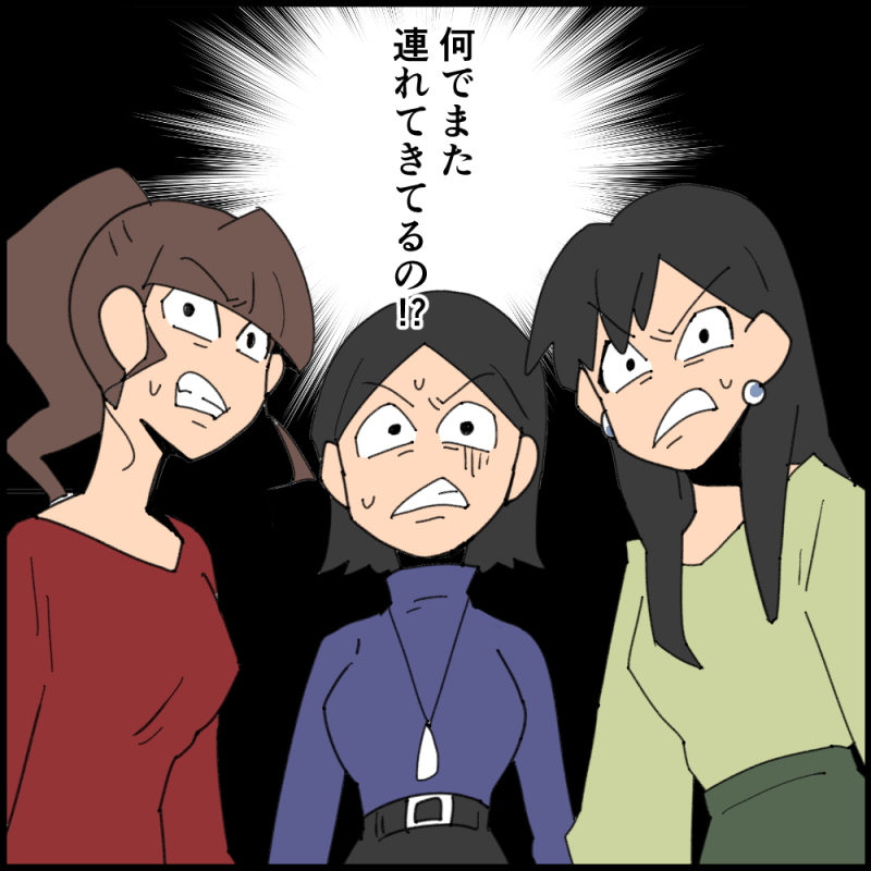 すくパラ漫画 : 音坂マンガ部屋 Powered by ライブドアブログ