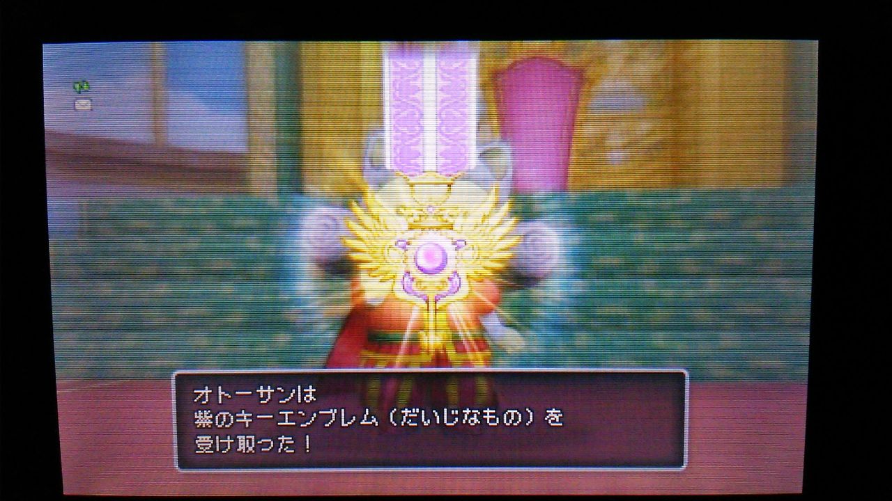 ドラゴンクエスト10のストーリーを味わう日記 基本ぼっち 15年02月 ドラゴンクエスト10のストーリーを味わう日記 基本ぼっち 15年02月