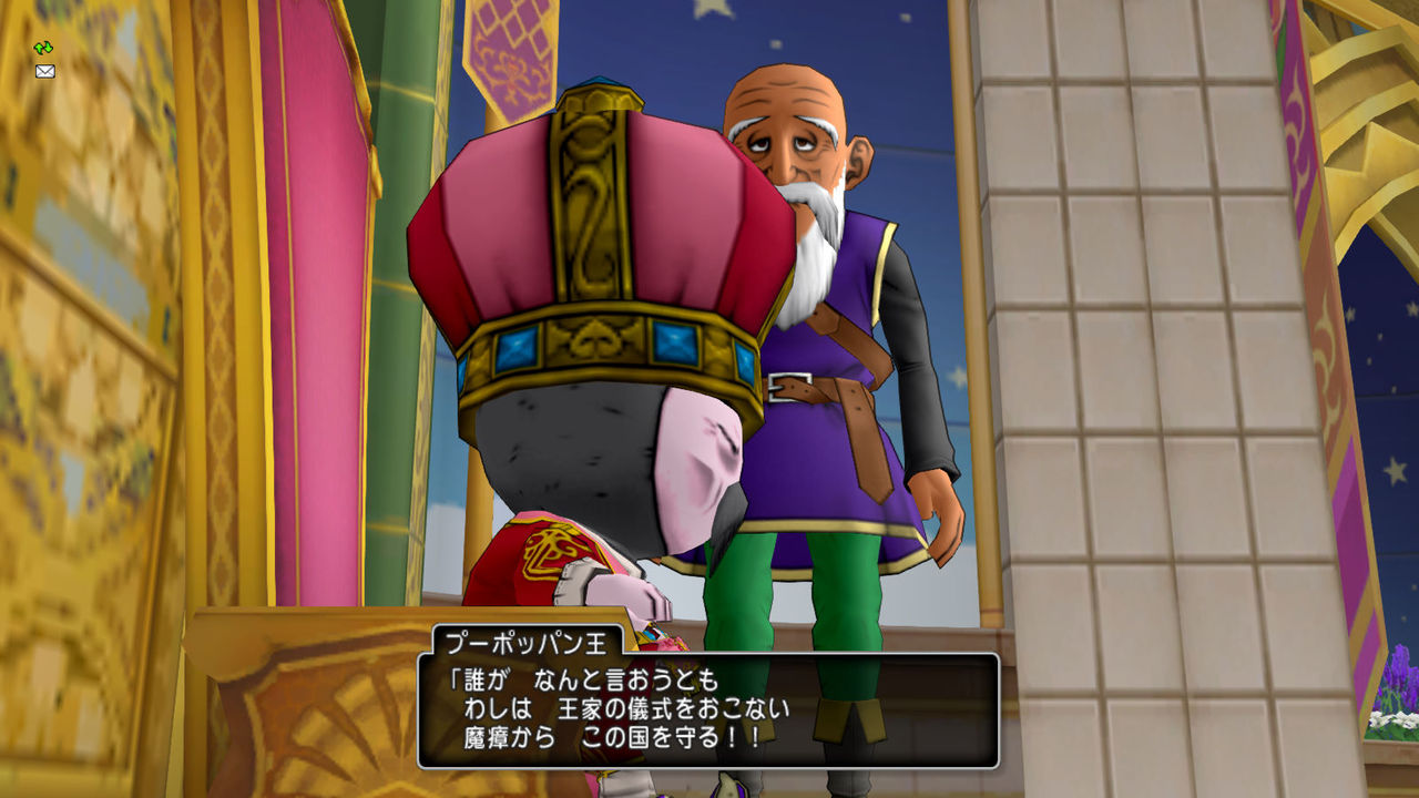 ドラゴンクエスト10のストーリーを味わう日記 基本ぼっち 15年02月 ドラゴンクエスト10のストーリーを味わう日記 基本ぼっち 15年02月