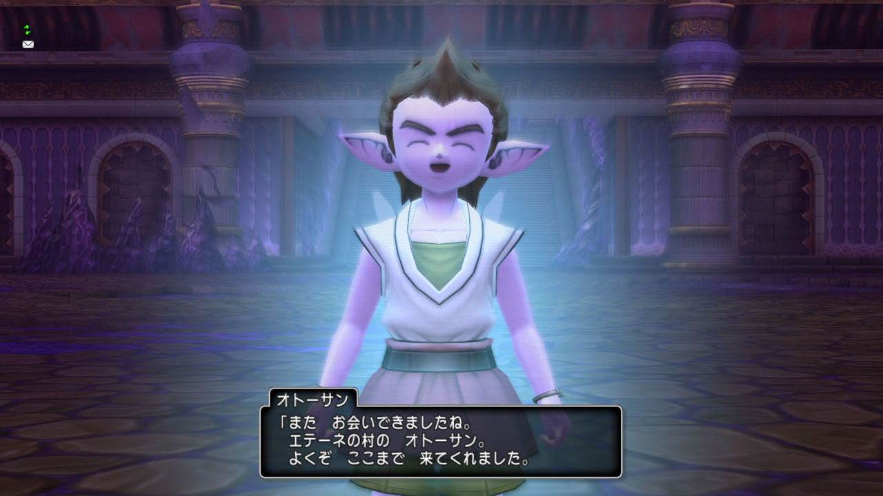 対決 冥王ネルゲル ドラゴンクエスト10 冒険日誌 ドラゴンクエスト10のストーリーを味わう日記 基本ぼっち