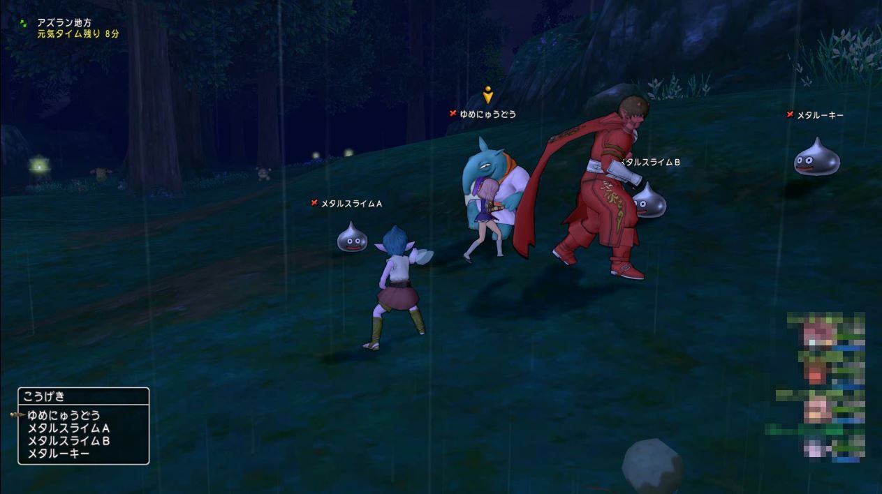 オルフェア 白のキーエンブレム から お正月からメタルーキー 新人冒険者ウェルカムイベント まで ドラゴンクエスト10 冒険日誌 ドラゴンクエスト10のストーリーを味わう日記 基本ぼっち オルフェア 白のキーエンブレム から お正月からメタルーキー 新人冒険者ウェルカムイベント まで ドラゴンクエスト10 冒険日誌 ドラゴンクエスト10のストーリーを味わう日記 基本ぼっち