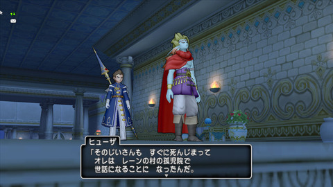 ドラゴンクエスト10のストーリーを味わう日記 基本ぼっち ドラクエ10 冒険日誌 ドラゴンクエスト10のストーリーを味わう日記 基本ぼっち ドラクエ10 冒険日誌