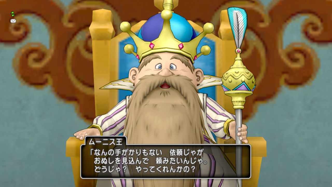 これではただ危機管理能力が低いだけの人ではないか 真アラハギーロ攻略 ドラゴンクエスト10 冒険日誌 ドラゴンクエスト10のストーリーを味わう日記 基本ぼっち