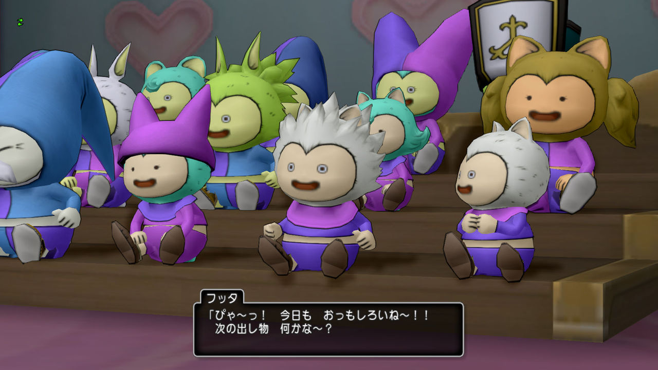 オルフェア 白のキーエンブレム から お正月からメタルーキー 新人冒険者ウェルカムイベント まで ドラゴンクエスト10 冒険日誌 ドラゴンクエスト10のストーリーを味わう日記 基本ぼっち オルフェア 白のキーエンブレム から お正月からメタルーキー 新人冒険者ウェルカムイベント まで ドラゴンクエスト10 冒険日誌 ドラゴンクエスト10のストーリーを味わう日記 基本ぼっち