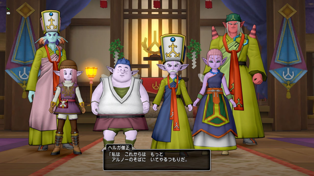 しかし レベル50に到達した俺には一つ大きな やり残し がある 僧侶の職業クエスト 第5話 ドラゴンクエスト10 冒険日誌 ドラゴンクエスト10のストーリーを味わう日記 基本ぼっち