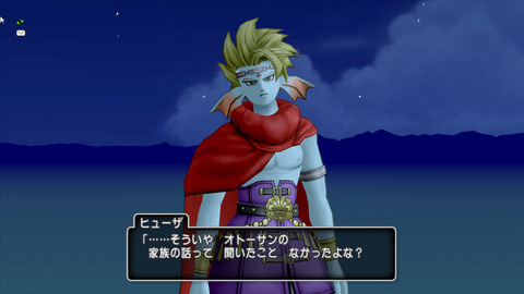 ドラゴンクエスト10のストーリーを味わう日記 基本ぼっち ドラクエ10 冒険日誌 ドラゴンクエスト10のストーリーを味わう日記 基本ぼっち ドラクエ10 冒険日誌