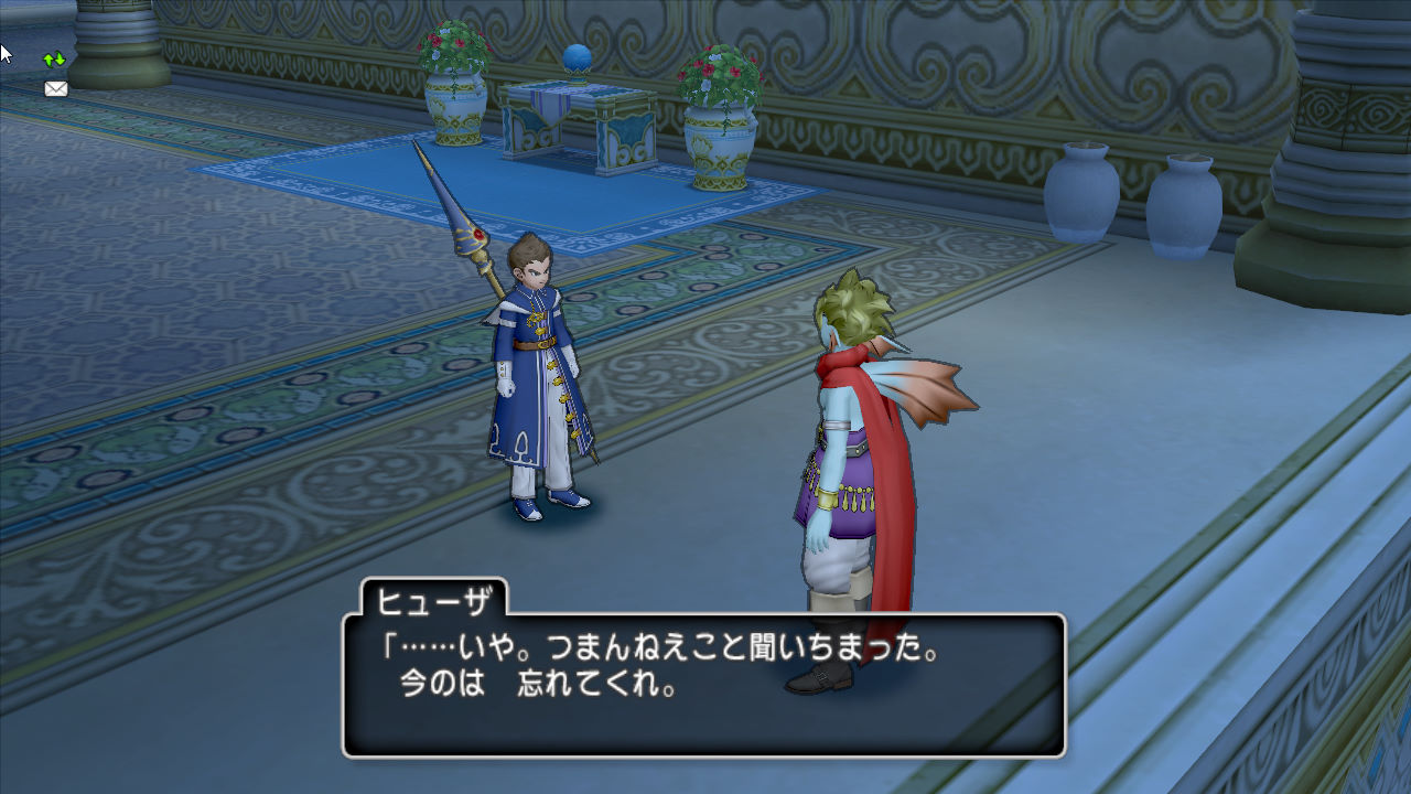 ドラゴンクエスト10のストーリーを味わう日記 基本ぼっち ドラゴンクエスト10のストーリーを味わう日記 基本ぼっち
