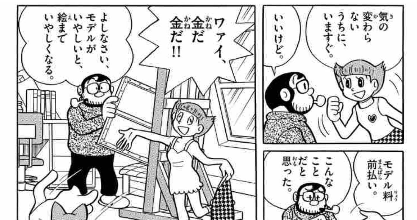 アニメ アニメ史上最もかわいい主人公ヒロインランキング はと フォーエバー 暇つぶ速報 アニメ アニメ史上最もかわいい主人公ヒロインランキング はと フォーエバー 暇つぶ速報