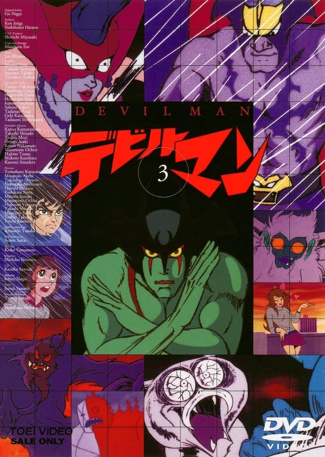 アニメ アニメ デビルマン の最終回は幻だった 再放送がもたらした モヤモヤ の真相 朝一から閉店までf 暇つぶ速報 アニメ アニメ デビルマン の最終回は幻だった 再放送がもたらした モヤモヤ の真相 朝一から閉店までf 暇つぶ速報
