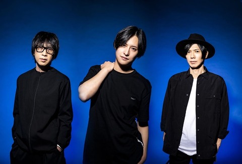 音楽 Wands 21年ぶりオリジナルアルバムを10月リリース決定 Wands Info 少考さん 暇つぶ速報 音楽 Wands 21年ぶりオリジナルアルバムを10月リリース決定 Wands Info 少考さん 暇つぶ速報