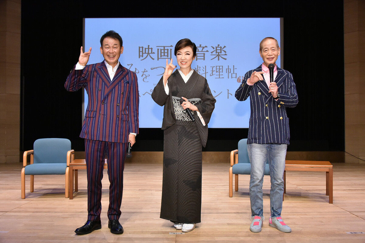 映画 松任谷由実 守ってあげたい で再ブレイク 角川さんのおかげ 低迷期を救った角川春樹氏は40年来の恩人 Muffin 暇つぶ速報 映画 松任谷由実 守ってあげたい で再ブレイク 角川さんのおかげ 低迷期を救った角川春樹氏は40年来の恩人 Muffin 暇つぶ速報