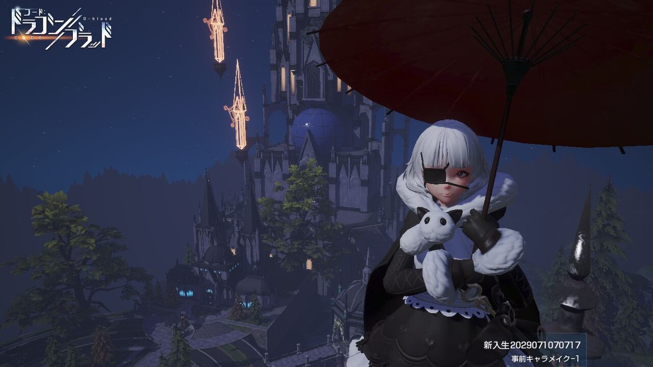 ドラブラ コード ドラゴンブラッドpart3 ドラブラ コード ドラゴンブラッドまとめ