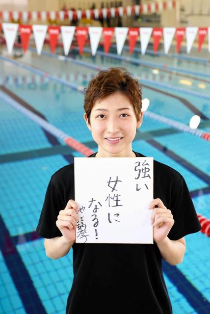 【東京五輪】池江璃花子、チームは敗退も 「いい舞台で楽しかった、でも悔しい」