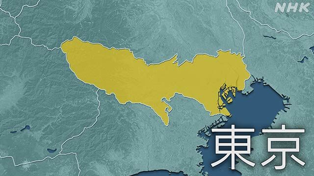 東京都 新型コロナ 920人感染確認 900人超は5月13日以来 | 新型 ...