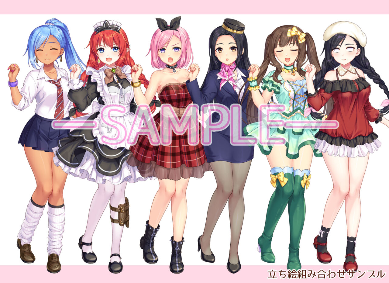 女の子 立ち絵素材 Vol 1 現代服メイン 販売開始 音棲目るいこのブログ 女の子 立ち絵素材 Vol 1 現代服メイン 販売開始 音棲目るいこのブログ