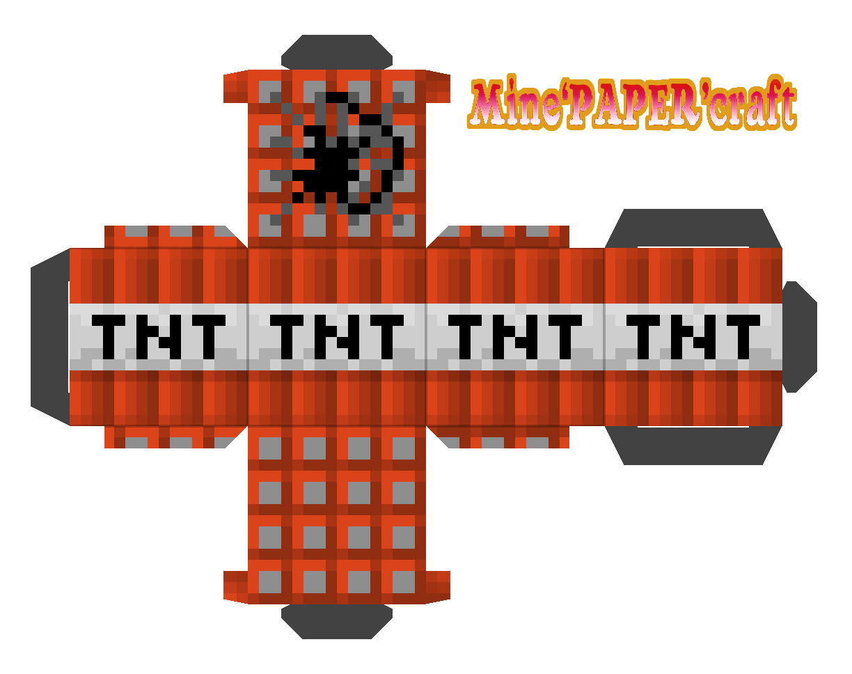 休憩 マインペーパークラフト Minecraft パッカーはマインクラフトに地獄を見る