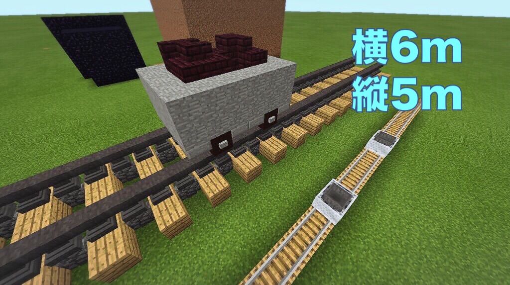 石の洞窟 1 鉱山と四つの入口 パッカーはマインクラフトに地獄を見る