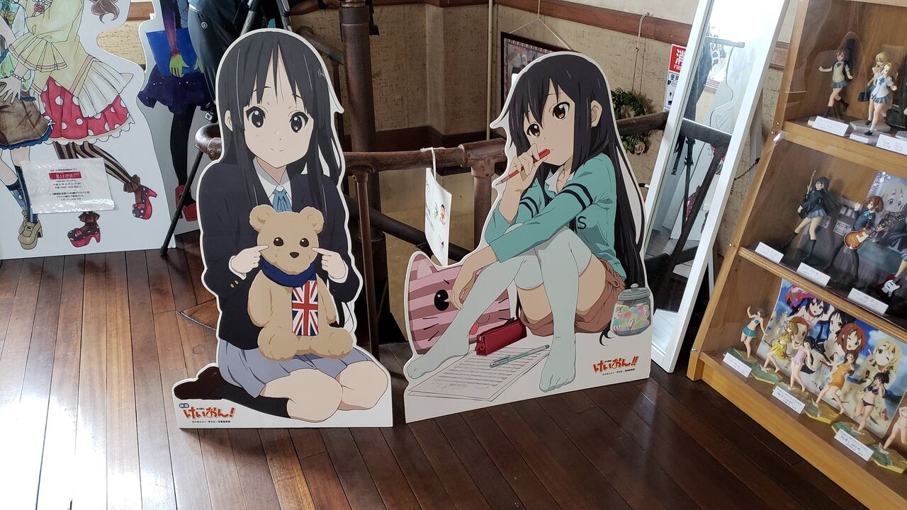 けいおん のガチ神曲 なんj民の七割が一致する おとたらしちゃんねる 音楽まとめ けいおん のガチ神曲 なんj民の七割が一致する おとたらしちゃんねる 音楽まとめ