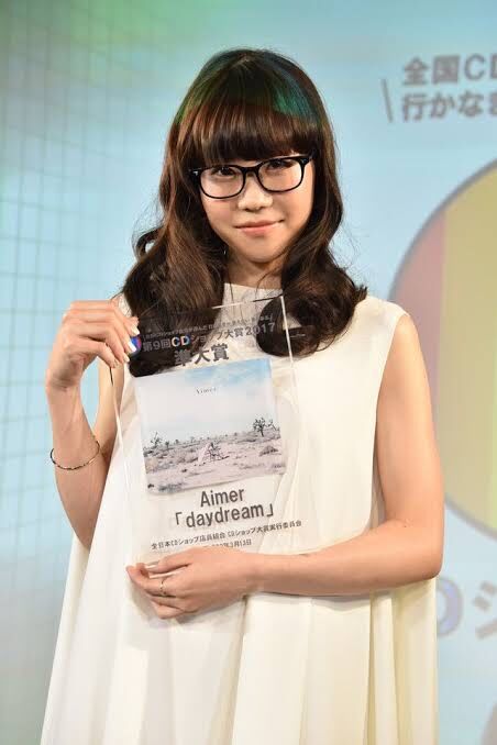 画像 謎多きアニソン歌手aimer エイミー さん ついに顔出し おとたらしちゃんねる 音楽まとめ