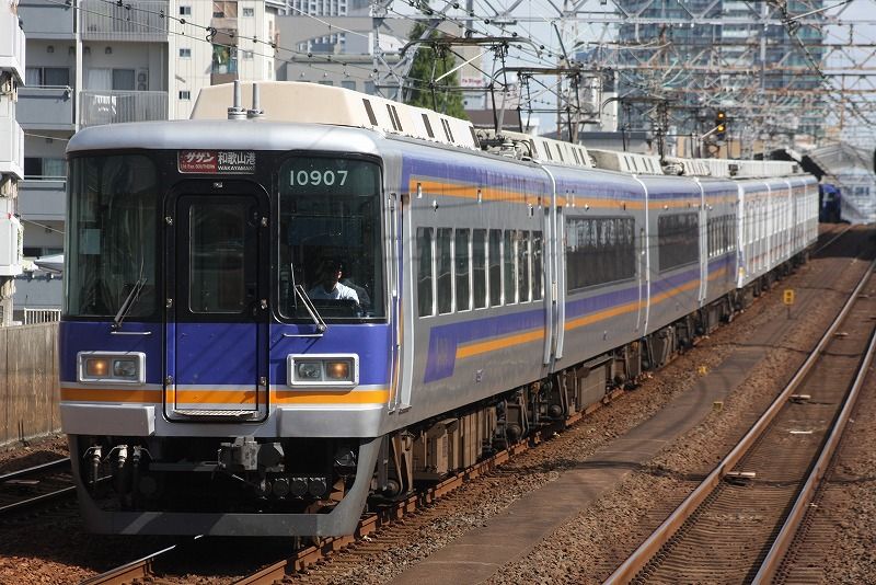 おとてつの撮影日記（他） : 南海12000系「サザン・プレミアム ...
