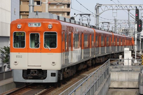 阪神201形電車