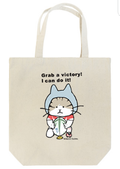ほっかむ2