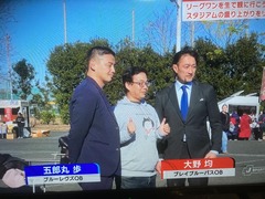 ラグビーわんだほー2