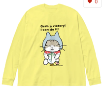 ほっかむ1