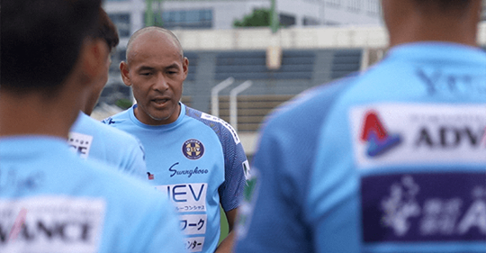 サッカー高原直泰の挑戦に 日本ラグビー30年後の姿を映す おとぶろラグビー サッカー高原直泰の挑戦に 日本ラグビー30年後の姿を映す おとぶろラグビー