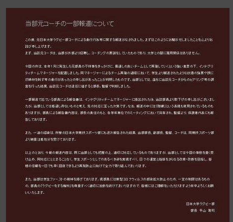 深さラージ新生活応援 Matterhorn マッターホルン 深さラージ セミシングル アウトドア収納跳ね上げベッド 深さラージ 入学祝 Ts シャイニングストア Matterhorn お客様組立