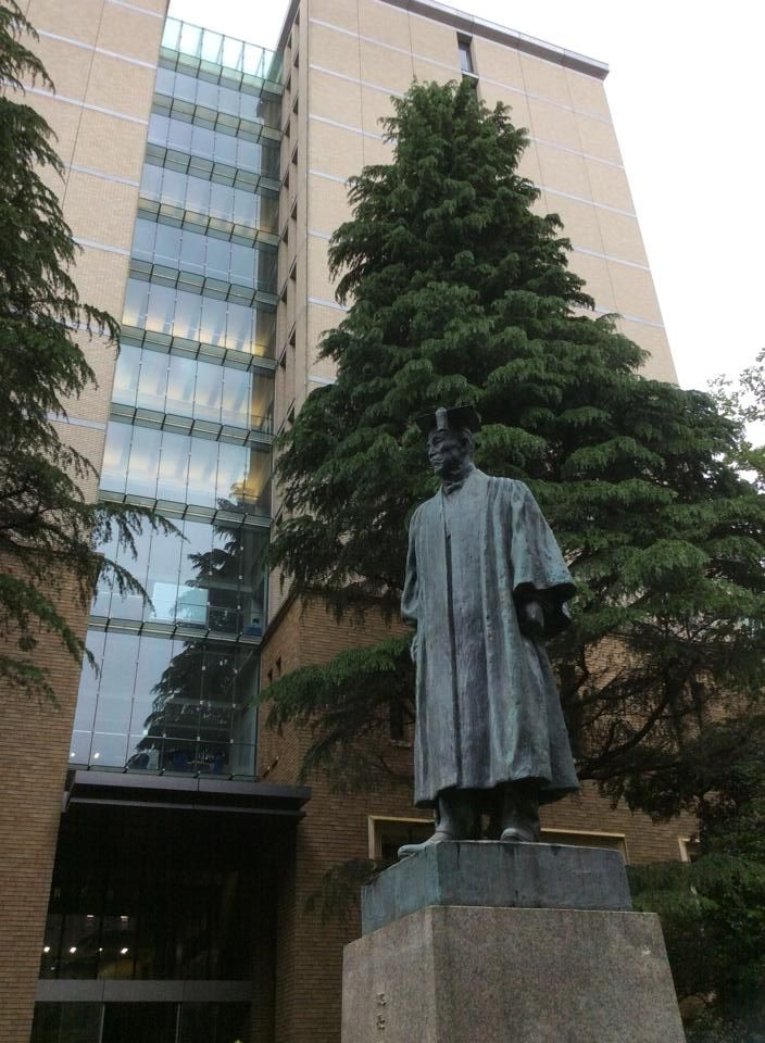 早稲田大学で学生向けに授業を行ってきました 名南経営 大津章敬のいい会社を作るための人事労務管理 早稲田大学で学生向けに授業を行ってきました 名南経営 大津章敬のいい会社を作るための人事労務管理