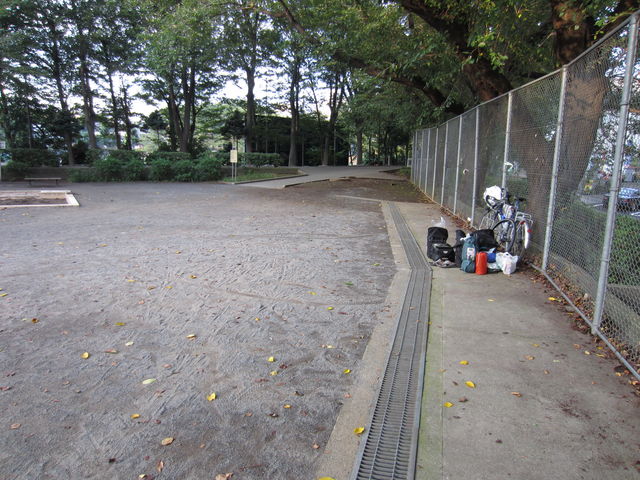 町田 自転車 撤去